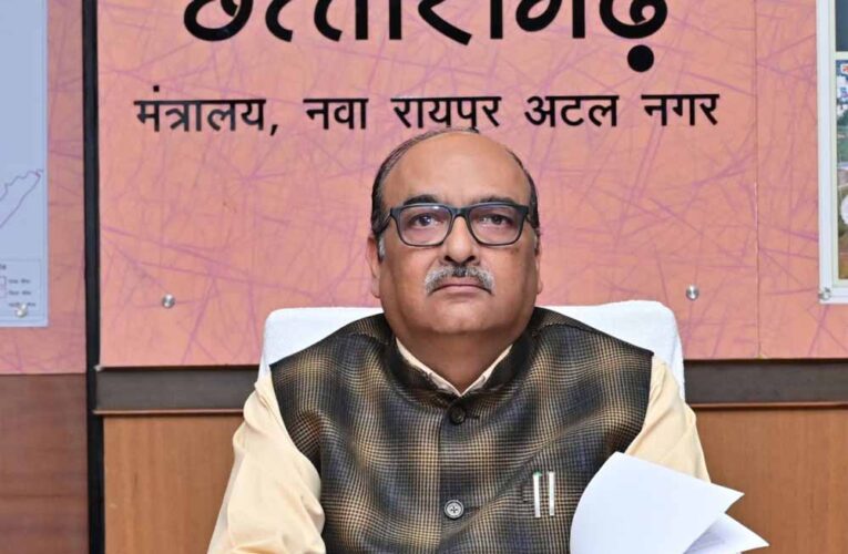 राष्ट्रपति के बस्तर दौरे की तैयारी तेज, मुख्य सचिव ने अधिकारियों के साथ की अहम बैठक