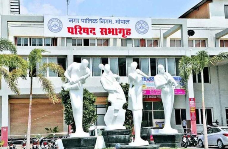 प्रदेश में नगरीय निकायों द्वारा बेहतर सुरक्षित एवं निर्बाध जल आपूर्ति की प्रभावी कार्रवाई
