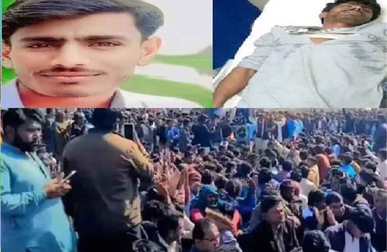 पाकिस्तान में हिंदू किसान की हत्या, न्याय की मांग को लेकर ऐतिहासिक प्रदर्शन