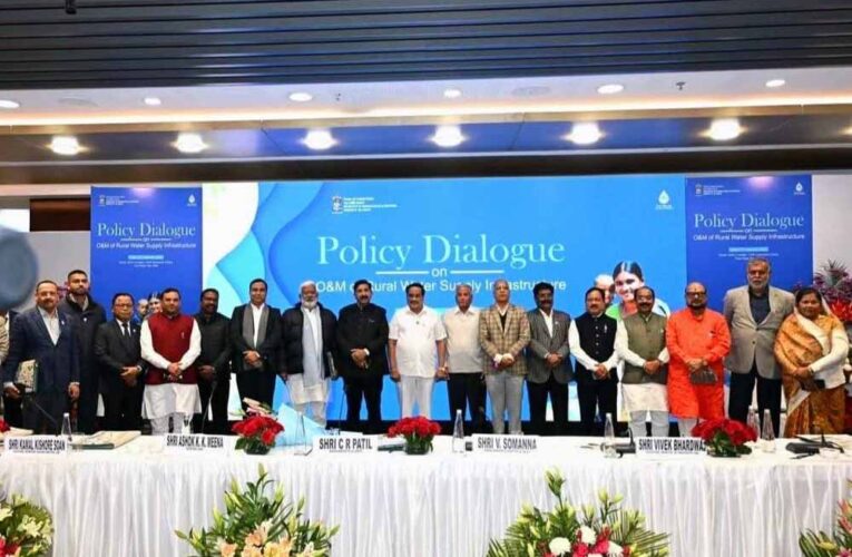 केंद्र–राज्य मंथन: पंचायतों को सौंपी गई पेयजल योजनाओं के संचालन-रखरखाव पर हुई अहम चर्चा