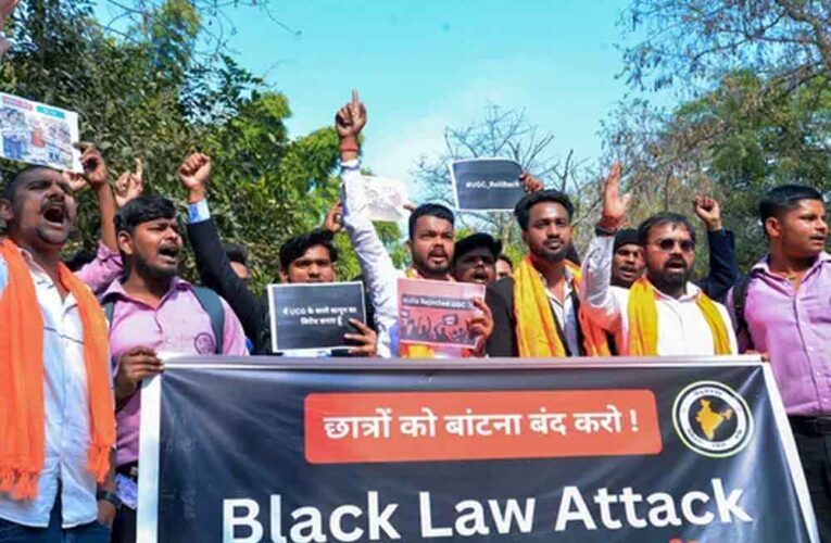 UGC नियमों पर बढ़ा कानूनी घमासान, याचिका पर सुनवाई को सुप्रीम कोर्ट तैयार