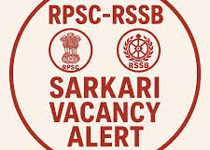 RSSB, RPSC भर्ती कैलेंडर जारी: 1 लाख से अधिक भर्तियों का पूरा शेड्यूल — RAS समेत सभी वैकेंसी और परीक्षा तिथियाँ देखें