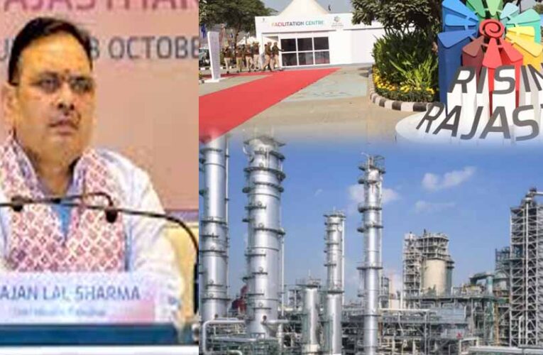 राजस्थान में औद्योगिक विकास का वार्षिक रोडमैप तैयार, ‘ईज ऑफ डूइंग’ बिजनेस पर सरकार का फोकस