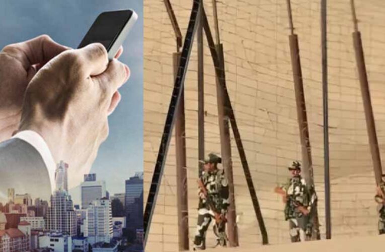 भारत-पाक बॉर्डर से सटे इलाकों में पाकिस्तानी सिम और आवाजाही पर बैन, 2 माह लागू रहेगा प्रतिबंध