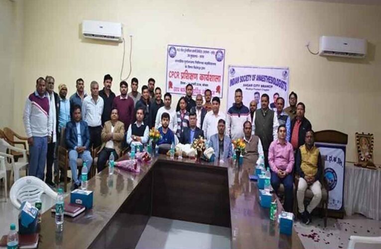 सागर में एम.पी. ट्रांस्को के कार्मिकों ने सीखीं जीवन रक्षक तकनीकें