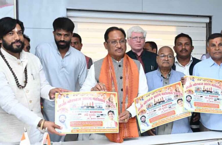 मुख्यमंत्री विष्णु देव साय से राजा मोरध्वज आरंग महोत्सव समिति के प्रतिनिधिमंडल ने की सौजन्य मुलाकात