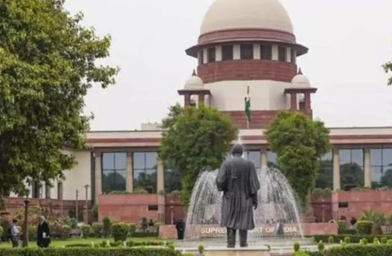 सरकार पर भेदभाव का आरोप: सवर्णों की गुहार, UGC नियमों के खिलाफ सुप्रीम कोर्ट में अर्जी