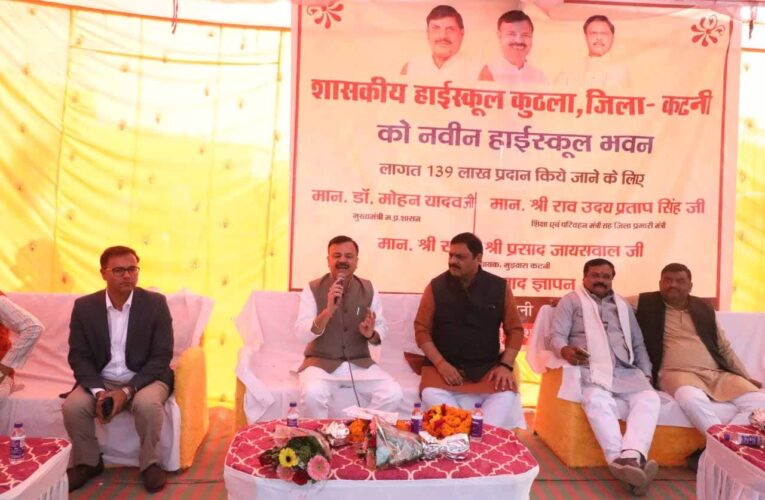 अप्रैल माह में ही विद्यार्थियों को मिलेंगी साइकिल, पुस्तकें और छात्रवृत्ति : स्‍कूल शिक्षा मंत्री सिंह