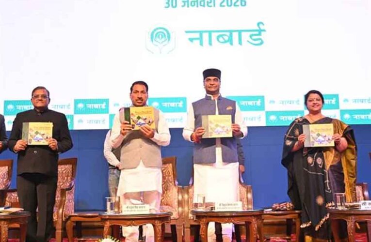 सहकारिता से ग्रामीण अर्थव्यवस्था को सशक्त करना सरकार की प्राथमिकता : मंत्री सारंग