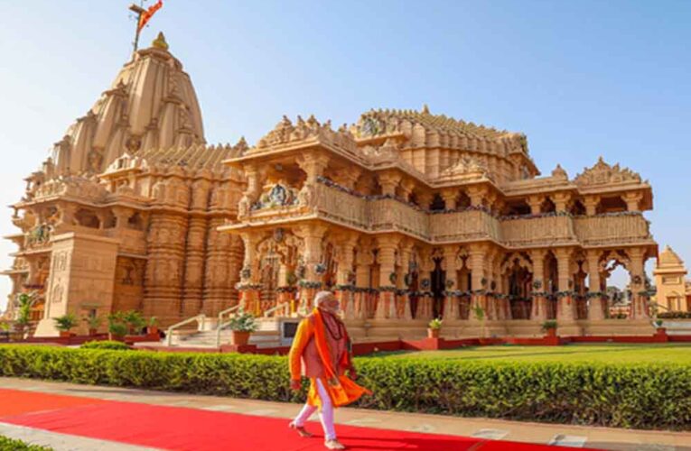 सोमनाथ स्वाभिमान पर्व: प्रभास पाटन में 72 घंटे गूंजेगा अखंड ओंकार नाद, पीएम मोदी की होगी सहभागिता