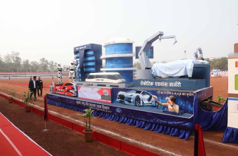 नवाचार से विस्तार तक: एमएसएमई की ‘स्टार्टअप आइडिया टू स्केल’ झांकी बनी आकर्षण का केंद्र