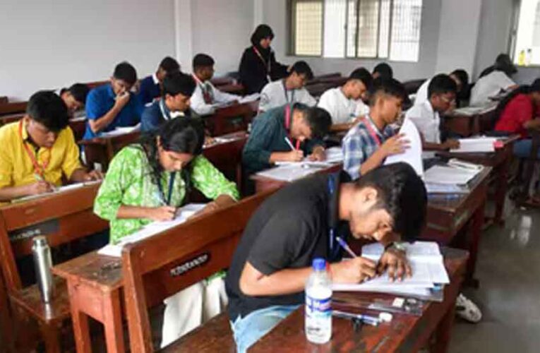 JEECUP 2026: यूपी पॉलिटेक्निक में दाखिले के लिए 15 जनवरी से आवेदन, परीक्षा शेड्यूल जारी