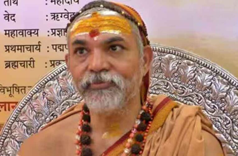 हमने शंकराचार्य होने का प्रमाण दिया, अब योगी भी हिंदू होने का दें— अविमुक्तेश्वरानंद की सीधी चुनौती