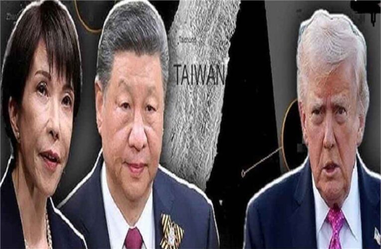 जापान का चेतावनी संदेश चीन को: ताइवान पर हमला, अमेरिका को नसीहत नहीं बल्कि कड़ा जवाब