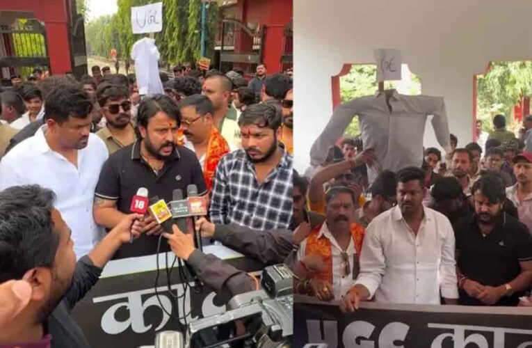 UGC के खिलाफ करणी सेना का बिगुल, 1 फरवरी को भारत बंद का ऐलान