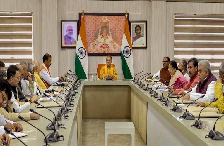 यूपी बजट की तारीख तय: 11 फरवरी को पेश होगा बजट, 9 फरवरी से शुरू होगा उत्तर प्रदेश विधानमंडल का बजट सत्र