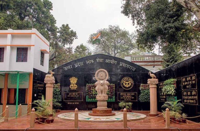 UPPSC 2026-27 कैलेंडर जारी: 9 दिसंबर को PCS प्री परीक्षा, मेन्स की तारीख पर नजर