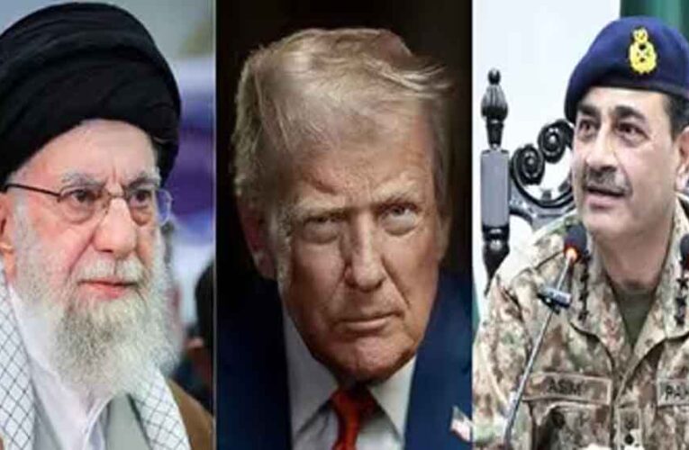 US-ईरान टकराव में पाकिस्तान फंसा, तीन बड़े संकट एक साथ—आसिम मुनीर ने बुलाई इमरजेंसी बैठक