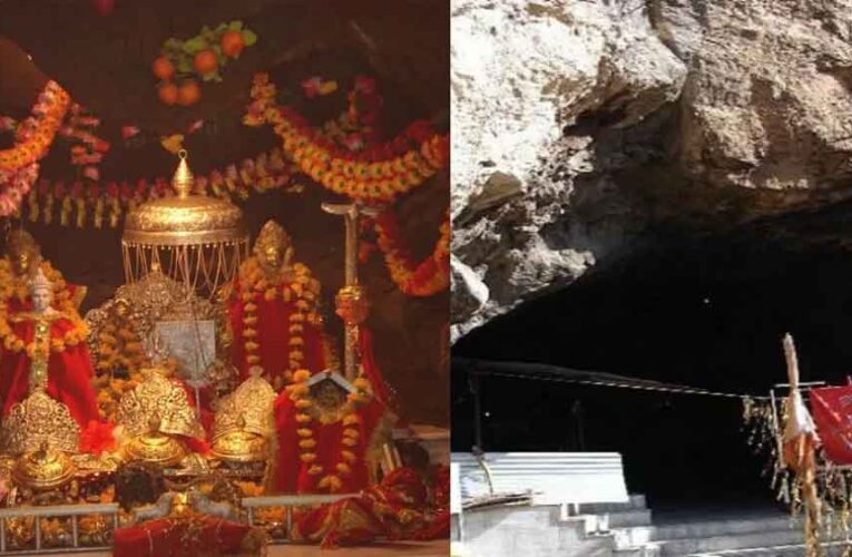 माँ वैष्णो देवी के भक्तों के लिए बड़ी खुशखबरी, इस दिन खुलेंगे पुरानी गुफा के कपाट
