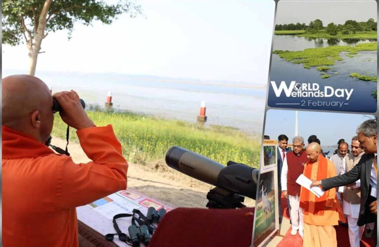 वेटलैंड दिवस से पहले उत्तर प्रदेश को बड़ा उपहार