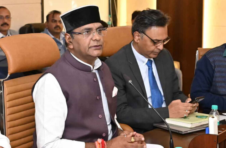 मुख्यमंत्री डॉ. यादव एवं केंद्रीय मंत्री डॉ. मांडविया 27 जनवरी को करेंगे राज्य स्तरीय प्रतियोगिताओं का भव्य शुभारंभ