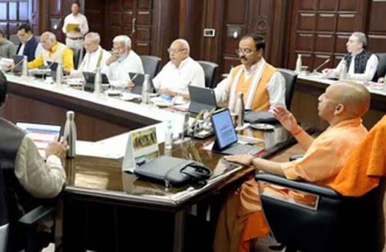 शिक्षकों-शिक्षामित्रों को बड़ी सौगात: कैशलेस मेडिकल सहित 30 प्रस्तावों को योगी कैबिनेट की मंजूरी