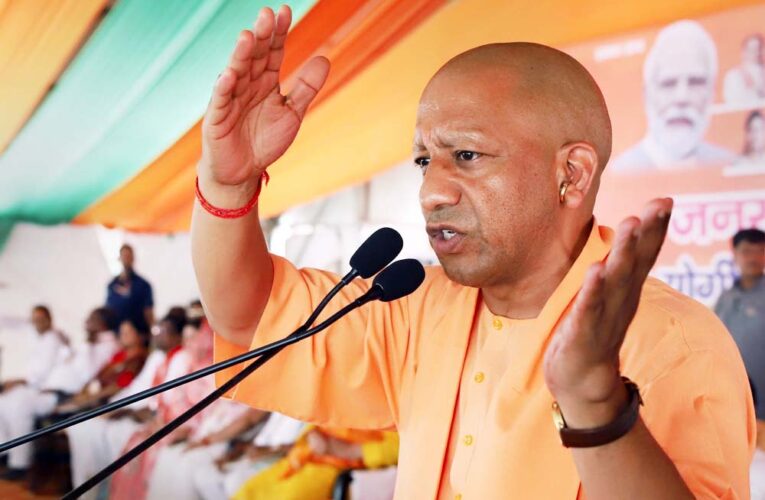 यूपी में न्यायिक व्यवस्था से जुड़े कार्य पूरा होने में देर नहीं लगतीः मुख्यमंत्री