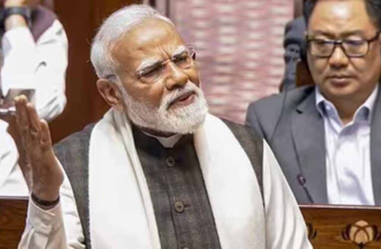 रवनीत बिट्टू के सिख होने पर टिप्पणी: राहुल गांधी पर पीएम मोदी का तीखा हमला