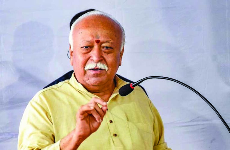 आरएसएस प्रमुख किसी जाति का नहीं होगा, सिर्फ हिंदू होगा — मुंबई में मोहन भागवत का बड़ा बयान