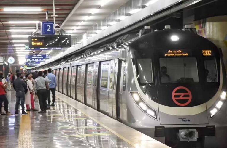 दिल्ली मेट्रो के दो स्टेशनों के बदले नाम, राज्य नामकरण प्राधिकरण की सिफारिश पर हुआ फैसला