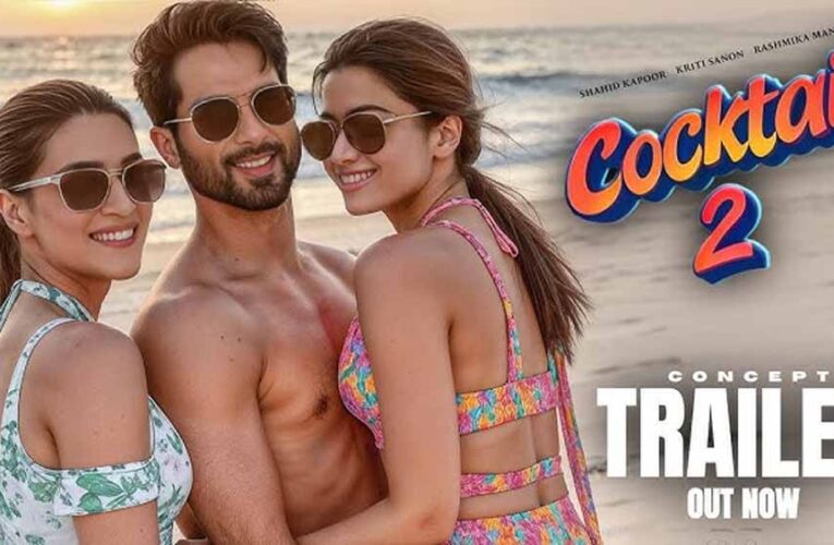‘कॉकटेल 2’ के बाद फिर रोमांस का तड़का: रोमांटिक कॉमेडी में साथ नजर आएंगे शाहिद कपूर और रश्मिका मंदाना