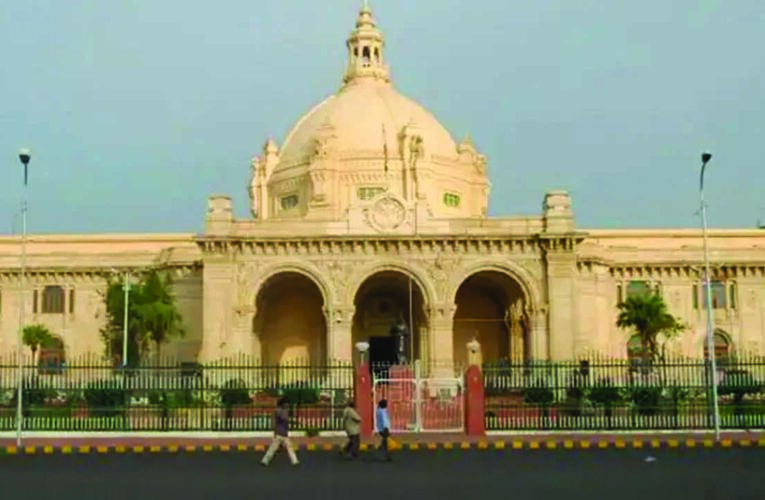 उत्तर प्रदेश विधान मंडल का बजट सत्र सोमवार से
