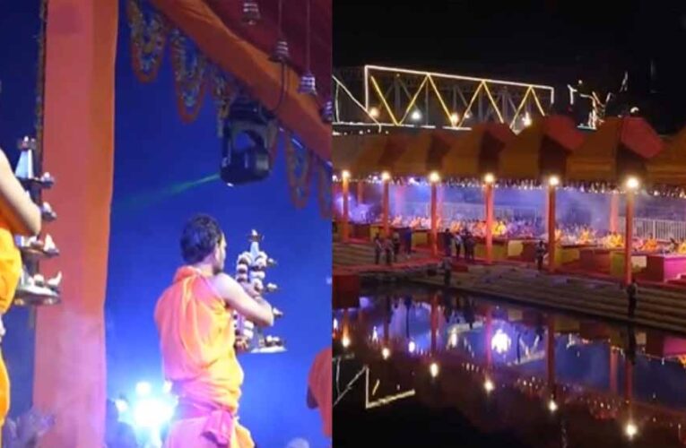 त्रिवेणी संगम पर महाआरती से होगा राजिम कुंभ कल्प 2026 का शुभारंभ, देशभर से जुटेंगे साधु-संत