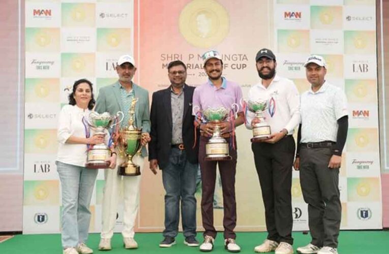 अर्जुन कुच्छल ने जीती ओवरऑल ग्रॉस विनर रोलिंग ट्रॉफी
