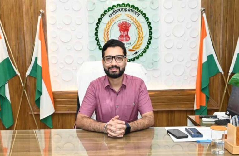 कलेक्टर ने ली समय-सीमा की बैठक, फाइलेरिया उन्मूलन कार्यक्रम अंतर्गत अभियान की शुरुआत