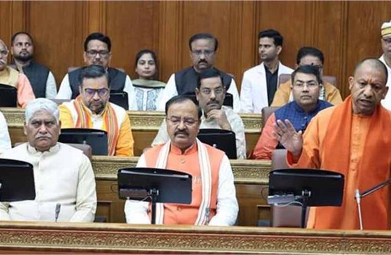 विधान परिषद में उठा आउटसोर्सिंग कर्मचारियों का सवाल, EPF पर योगी सरकार का अहम फैसला