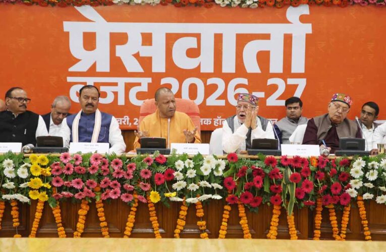 नव निर्माण के नौ वर्ष : एमएसएमई से हथकरघा और खादी तक, रोजगार व आत्मनिर्भरता को नई रफ्तार देता बजट 2026-27