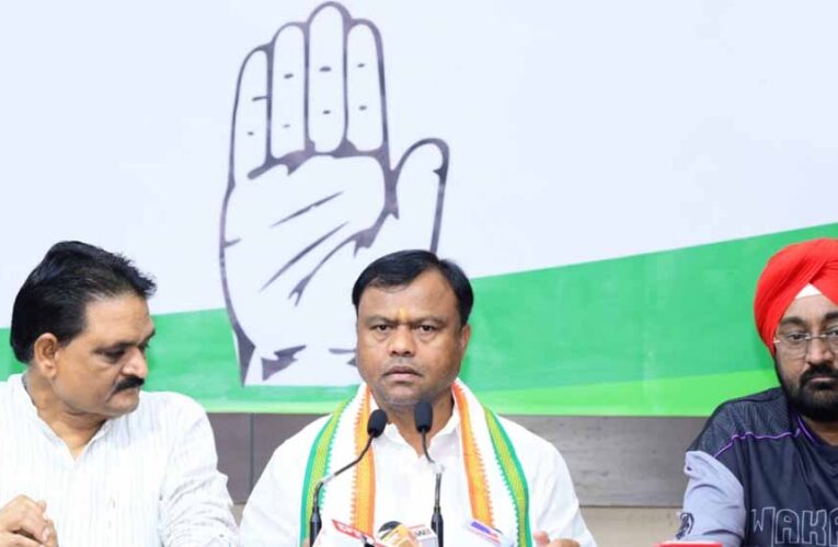 दीपक बैज का आरोप: Epstien Files में PM मोदी का नाम, केंद्र सरकार की चुप्पी पर उठे सवाल