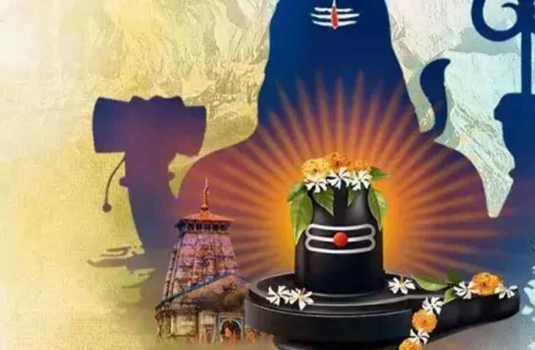 महाशिवरात्रि पर भद्रा योग का प्रभाव: क्या भद्रा काल में शिव पूजा करना शुभ है?