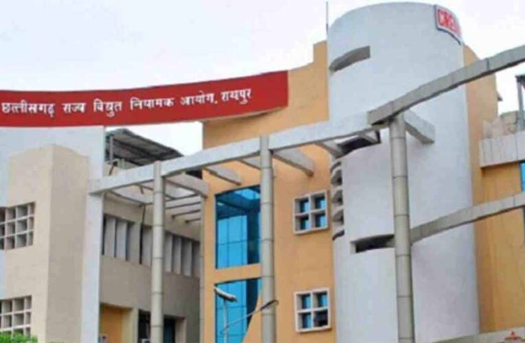 बिजली दरों पर निर्णय से पहले जनता की सुनेगा विद्युत नियामक आयोग, 17–18 फरवरी को जनसुनवाई