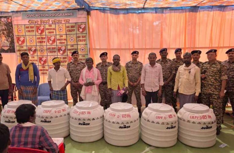 CRPF 65वीं बटालियन का जनविश्वास अभियान: सिविक एक्शन कार्यक्रम से सुरक्षा, विकास और विश्वास को मिली नई मजबूती