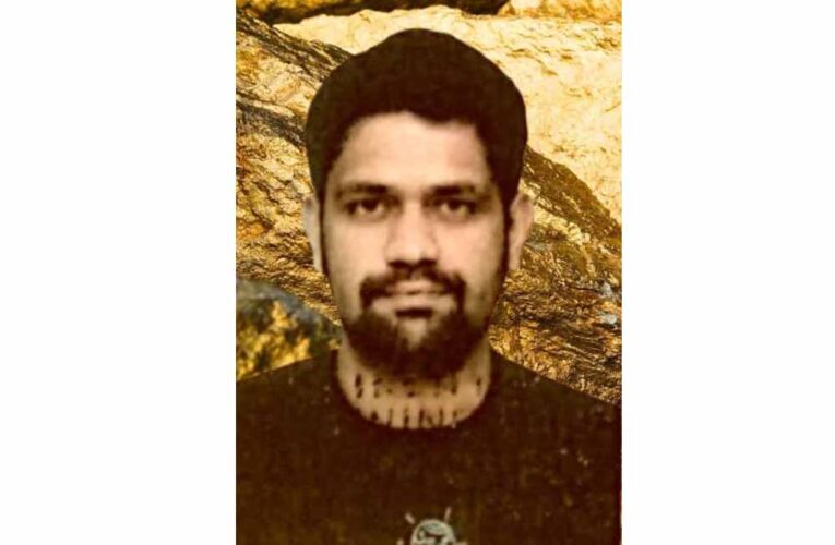 तंजानिया गोल्ड माइन घोटाले का मास्टरमाइंड गिरफ्तार, मुंबई से वियतनाम फरार होने की थी तैयारी