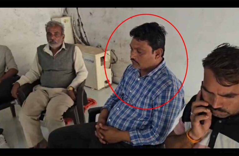 लोकायुक्त का शिकंजाः रिश्वत की दूसरी किस्त लेते पटवारी रंगे हाथों गिरफ्तार