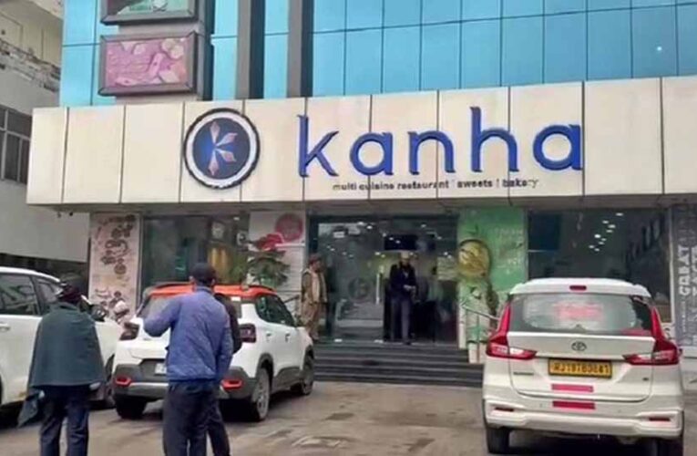 आईटी विभाग का बड़ा एक्शन: कान्हा फूड चेन के 33 ठिकानों पर छापे, जयपुर में 26 जगहों पर सर्च