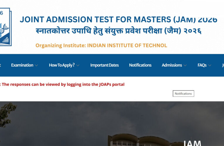 IIT JAM 2026 Response Sheet जारी, jam2026.iitb.ac.in से ऐसे करें डाउनलोड
