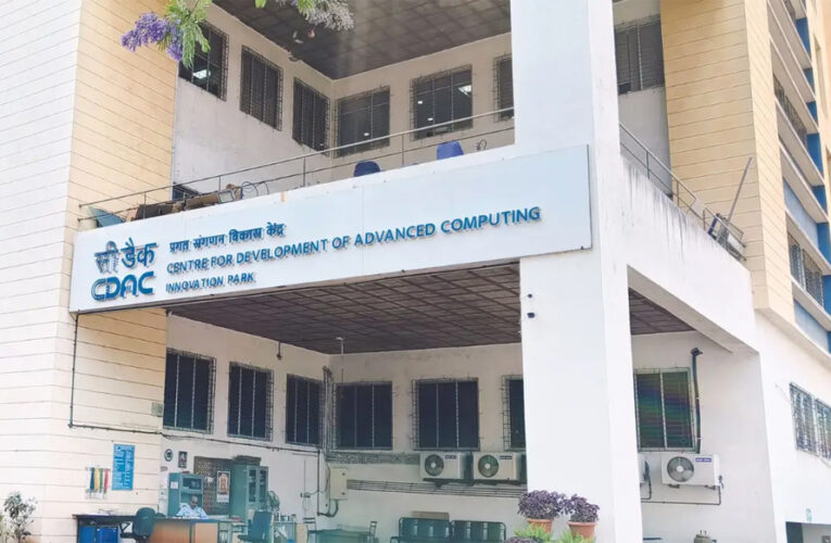 C-DAC भर्ती 2026: 805 पदों के लिए आवेदन की अंतिम तिथि कल