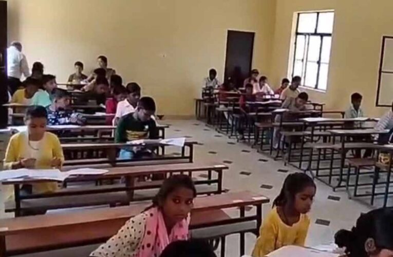 प्राइवेट स्कूलों में मुफ्त शिक्षा का मौका, ऑनलाइन आवेदन प्रक्रिया आज से शुरू