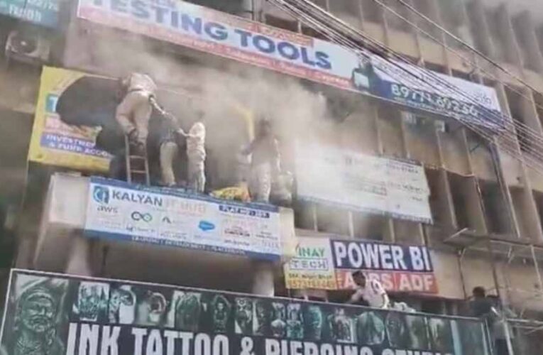 हैदराबाद कोचिंग सेंटर में भीषण आग, 90 छात्र बाल-बाल बचे; वायरल हुआ डरावना वीडियो