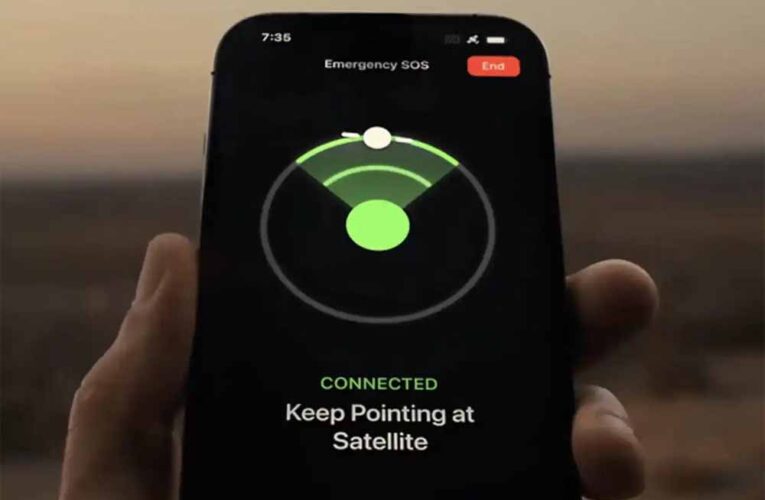 एंटीना वाला iPhone कवर? सैटेलाइट कनेक्टिविटी पर ऐपल का बड़ा दांव
