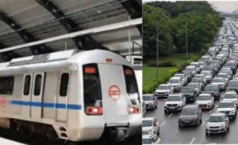 मेट्रो निर्माण कार्य के कारण यह सड़क एक साल तक रहेगी बंद, ट्रैफिक पुलिस ने जारी किया रूट प्लान